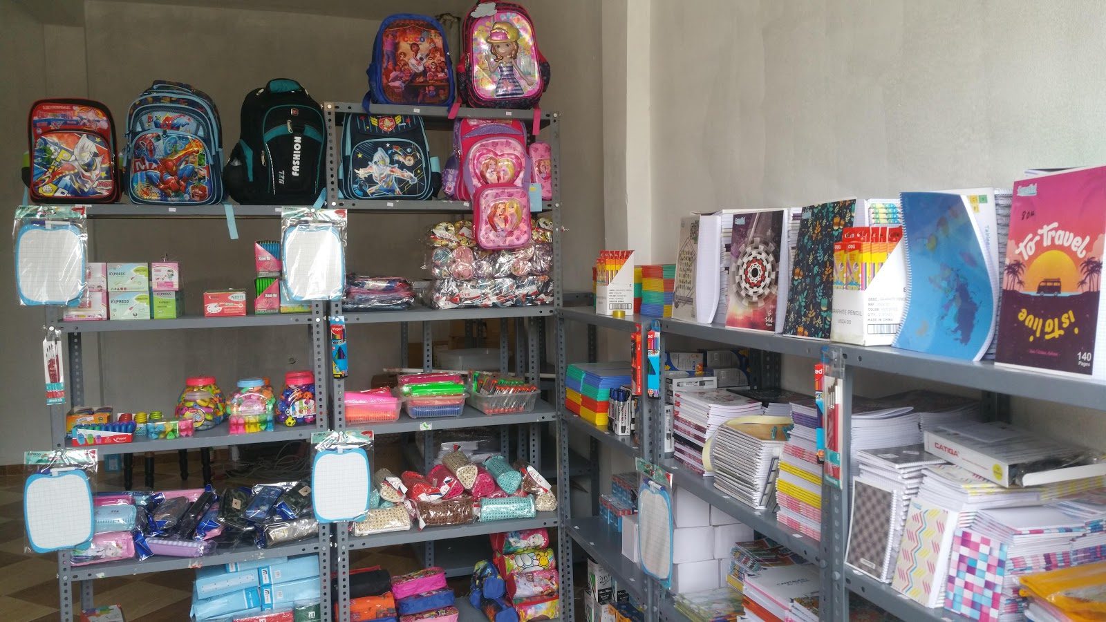 برنامج تسيير المكتبات